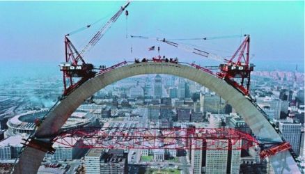 image of the building of the arch
