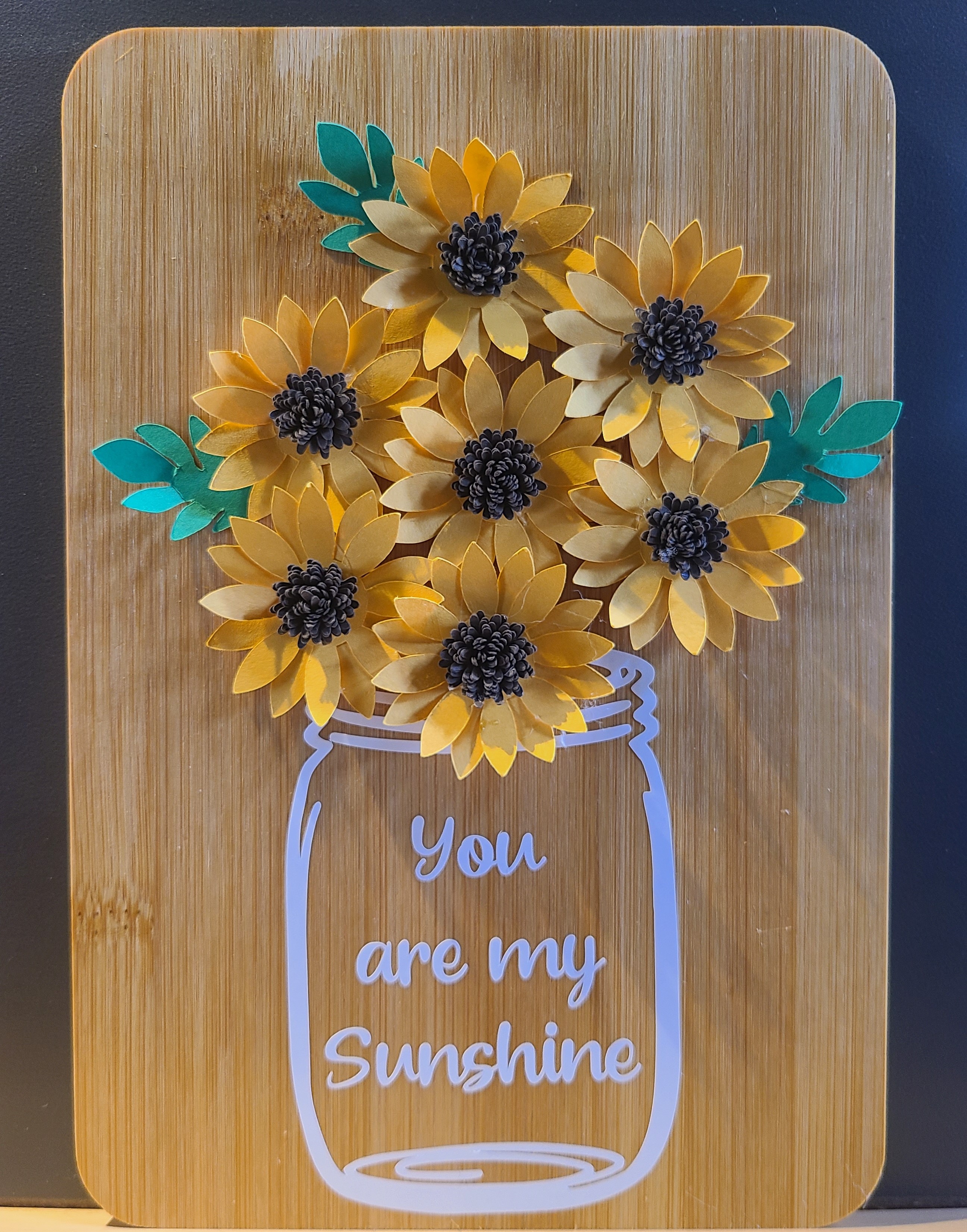 You Are My Sunshine